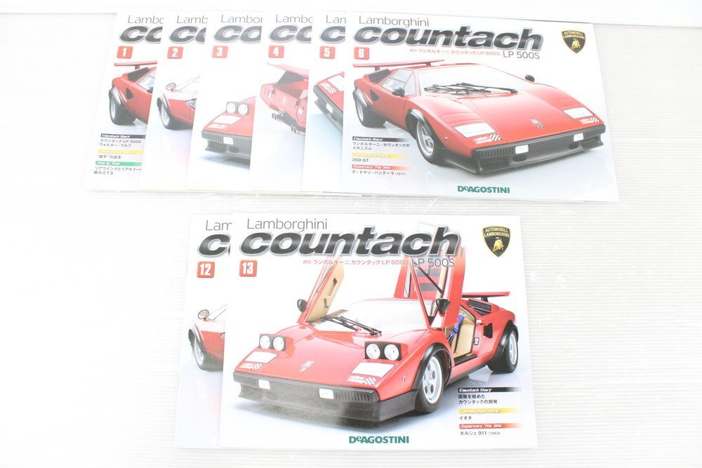 デアゴスティーニ 週刊 ランボルギーニ カウンタック LP500S 1～80巻 