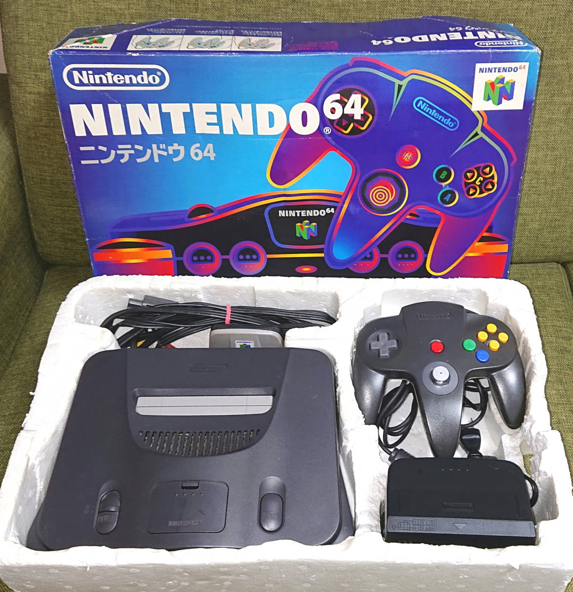 ニンテンドー64 任天堂64 本体 おまけ付き 本体 ニンテンドー64 0 ☆箱