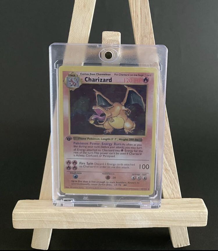  1円 ポケモンカード リザードン 1枚 pokmon trading card game 1st Edition 英語 プロモ キラ(セット、まとめ売り)｜売買されたオークション情報、yahooの商品情報をアーカイブ公開 - オークファン まとめ売り