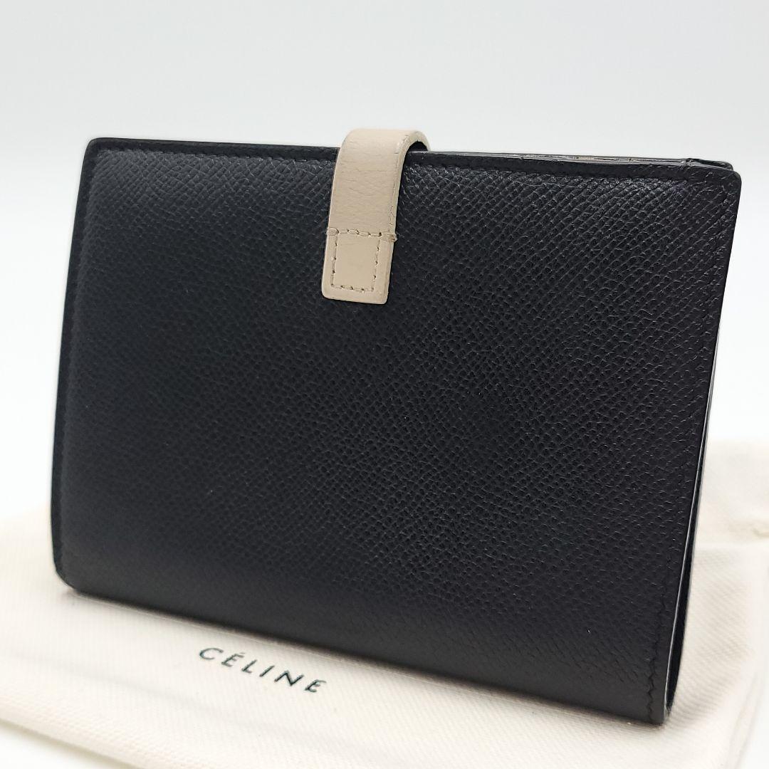 極美品 CELINE セリーヌ マルチファンクション ミディアム 折り財布 ストラップウォレット レザー ベージュ系 ブラック バイカラー
