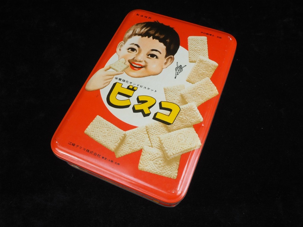 レトロ グリコ ビスコ 缶の値段と価格推移は 6件の売買情報を集計したレトロ グリコ ビスコ 缶の価格や価値の推移データを公開