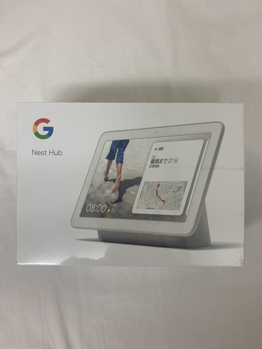Google Nest Hub グーグル ネストハブ 開封のみ Google Nest Hub