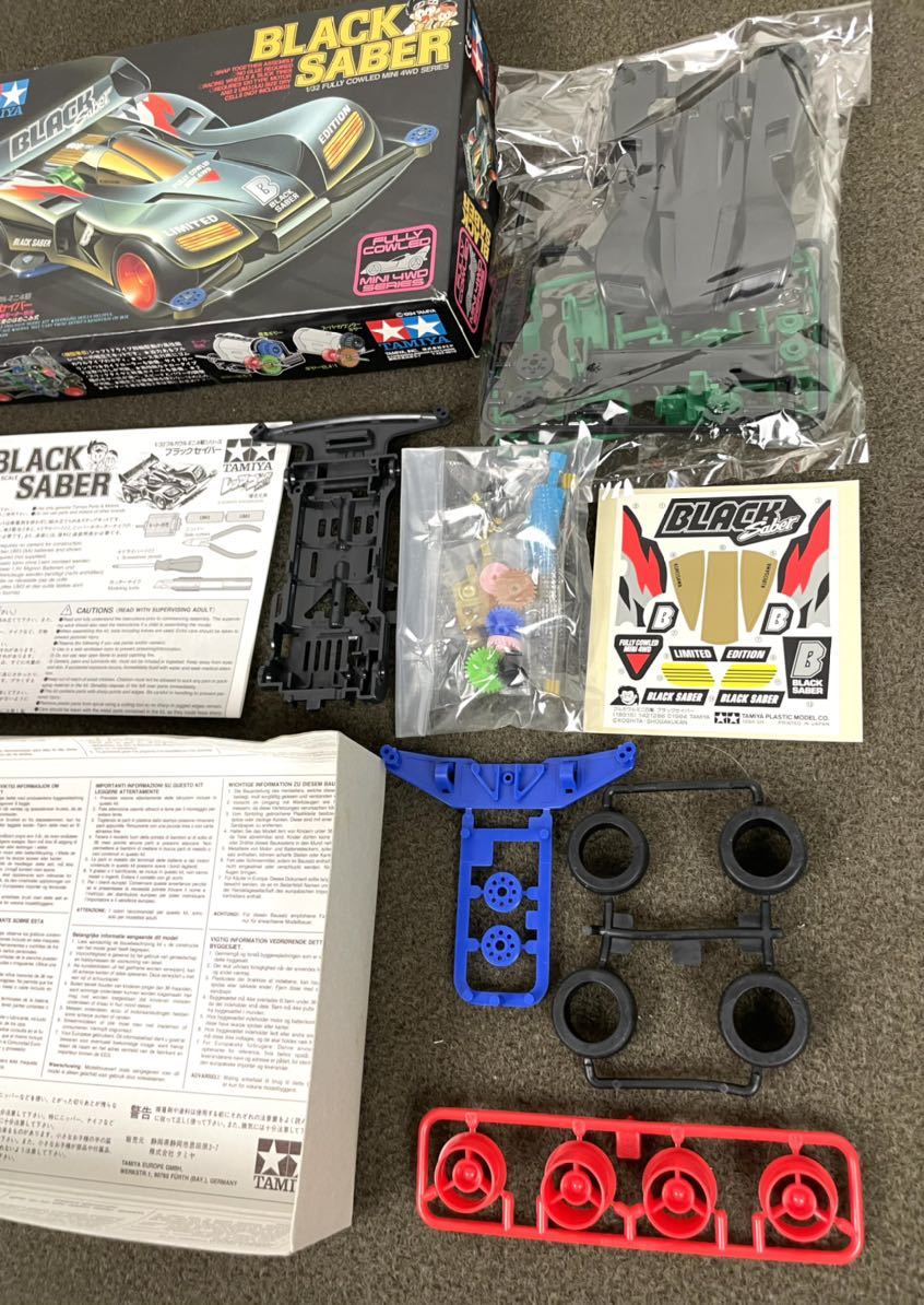○希少 TAMIYA BLACK SABER 未組立 ミニ四駆 ブラックセイバー タミヤ