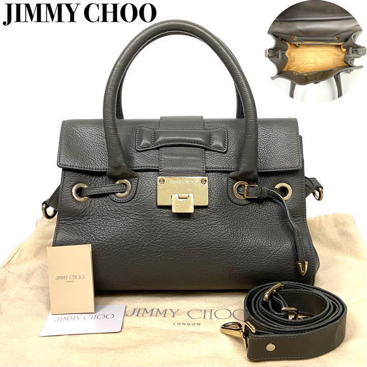 【新作登場，限定セール】 JIMMY CHOO ジミーチュウ ロザリー 2way ハンドバッグ ショルダーバッグ 斜めがけ ロゴ レザー ゴールド金具 ダークグレー 付属品完備(ジミーチュウ)｜売買されたオークション情報、yahooの商品 その他