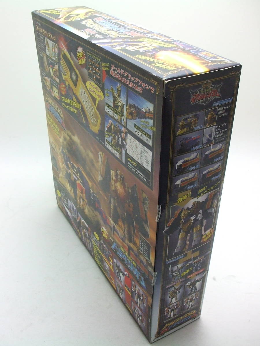中古】「非常に良い」魔法戦隊マジレンジャー ゴールドグリップフォン