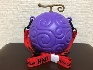 人気のクリスマスアイテムがいっぱい 新品 未使用 クリスマスプレゼント ワンピース ポップコーンバケット ゴムゴムの実 イオンシネマ限定 5個 キャラクターグッズ Www Nihongakko Edu Py Www Nihongakko Edu Py
