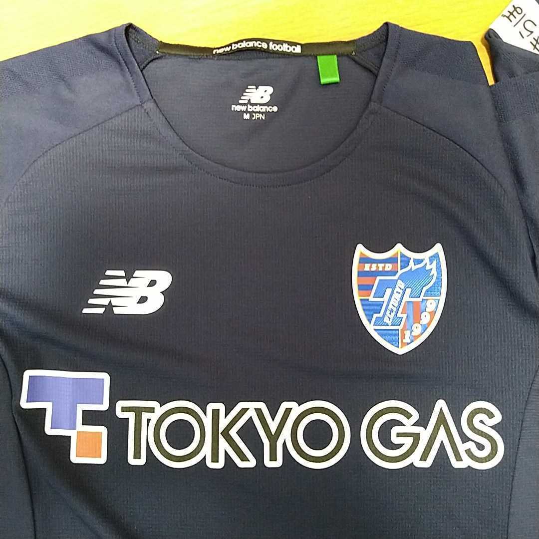 FC東京 支給品 ウォーマー FC東京 支給品 ウォーマー 11/9FC東京戦
