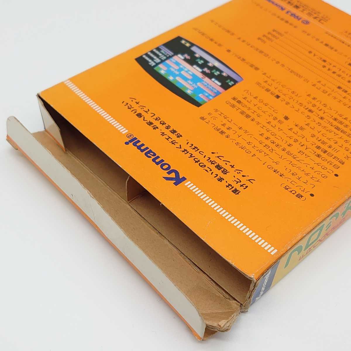 MSX KONAMI FROGGER エムエスエックス コナミ フロッガー カートリッジ
