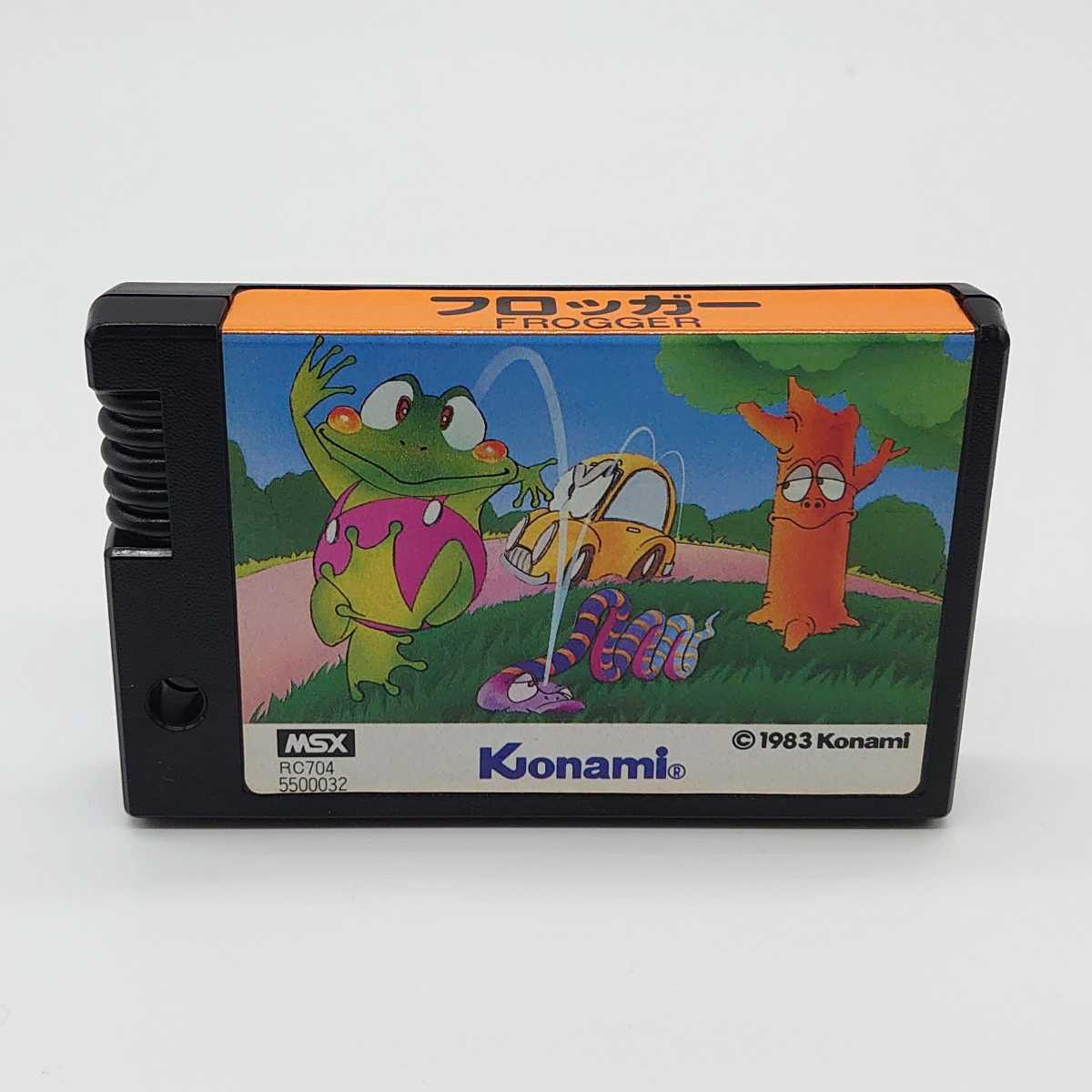 MSX KONAMI FROGGER エムエスエックス コナミ フロッガー カートリッジ
