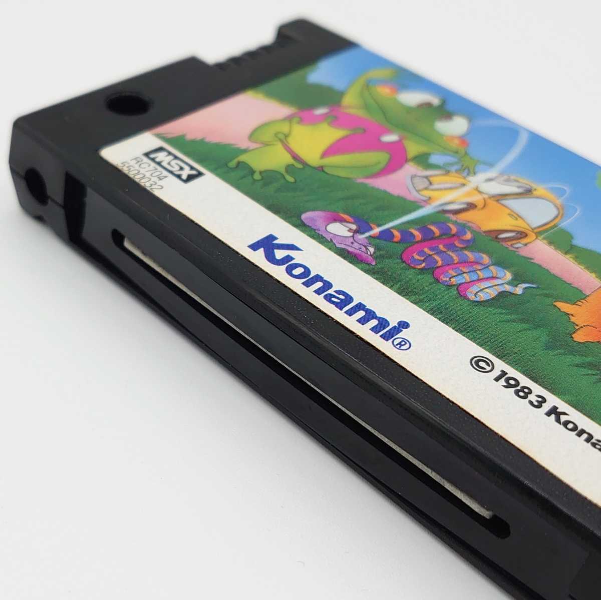MSX KONAMI FROGGER エムエスエックス コナミ フロッガー カートリッジ
