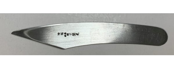 c23970e7-599d-4ae6-a0ca-17b9a5e7ec15.d5b9280a0091eb10598816e07200b8d5