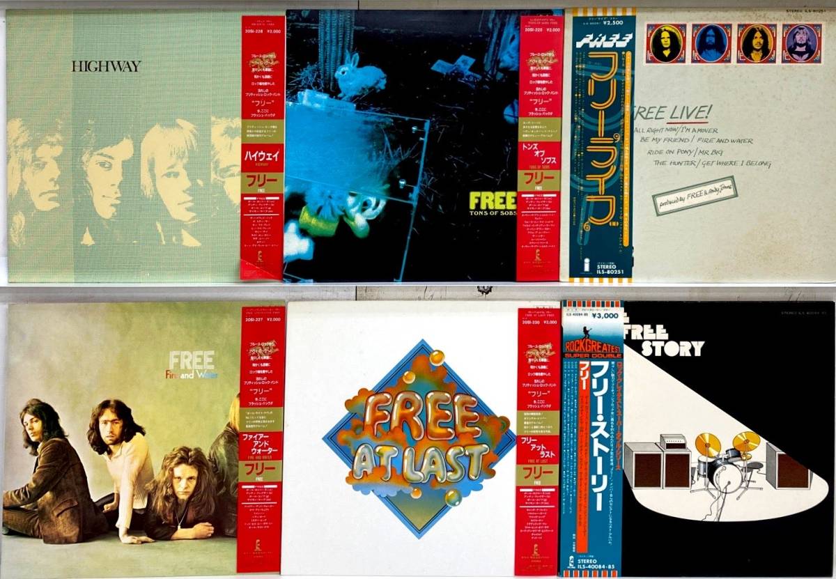 品質保証，お得 I1366/全帯付きLP/フリー Free 6点セット(か行)｜売買されたオークション情報、yahooの商品情報をアーカイブ公開 - オークファン か行