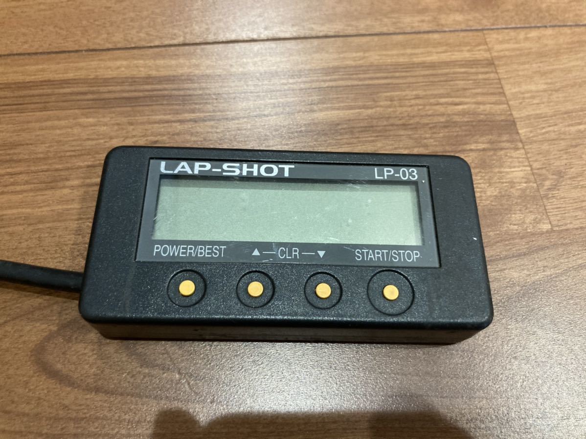 LAP-SHOT LP-03 ラップショットラップタイマー LP-03 ラップタイマー