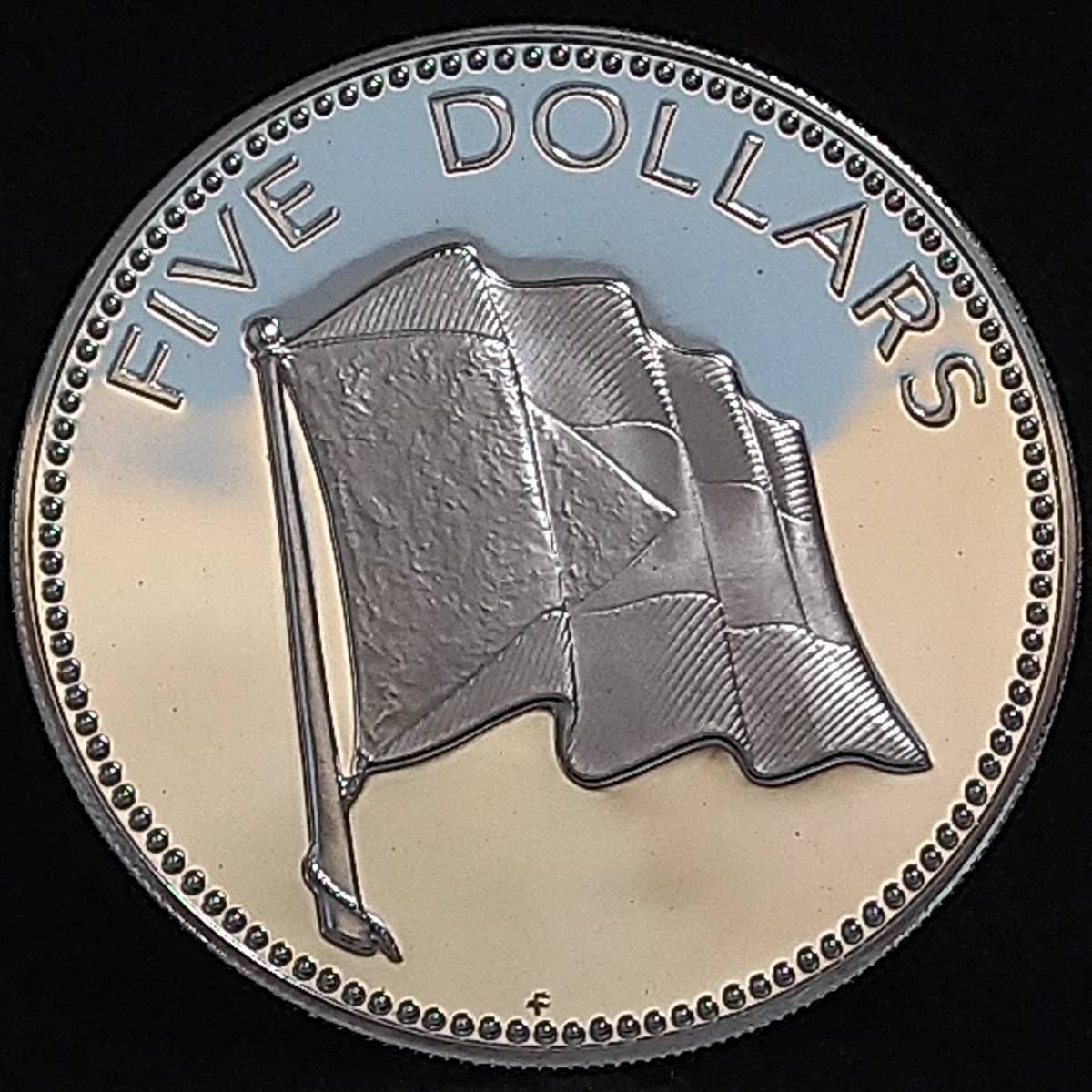 バハマ銀貨 1974年 5ドル / 43．46g(カリブ)｜売買された