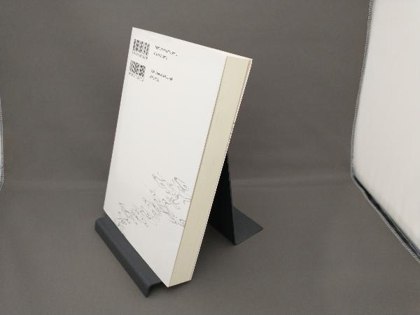 | 木下昌規 足利義輝 &frasl; - 足利義輝と三好一族 通販 |本 (シリーズ・室町幕府の研究4) 木下 (中世武士選書45巻) 歴史・考古学専門書店 : 木下昌規『足利義輝と三好一族―崩壊間際の室町幕府』（中世武士選書 木下昌規（編著） 古本