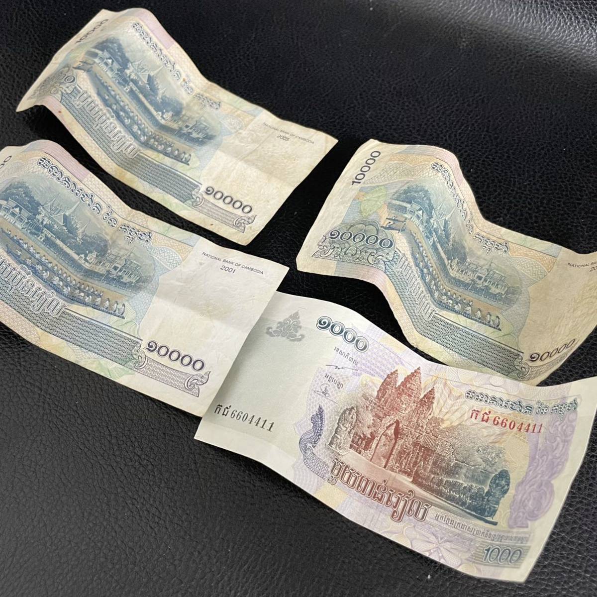 外国硬貨・紙幣海外コイン大量まとめて約1.4kgセット アメリカドル/中国/イタリア5000リラ/カンボジア/ベトナム/メキシコオリックス/カナダ  古銭 47j-12-2(貨幣)｜売買されたオークション まとめ 外国古銭 日本硬貨 旧貨幣