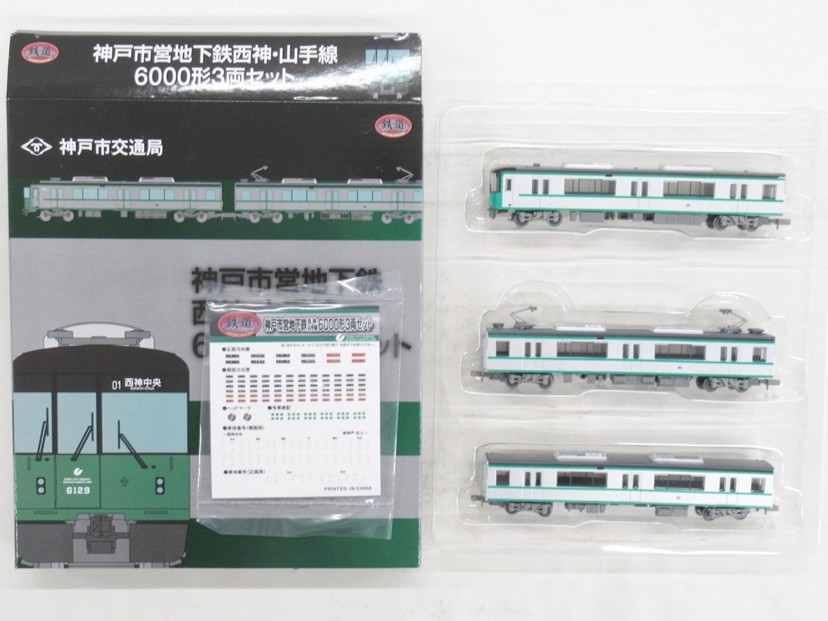 TOMYTEC 鉄道コレクション 神戸市営地下鉄 西神・山手線 6000形 3両
