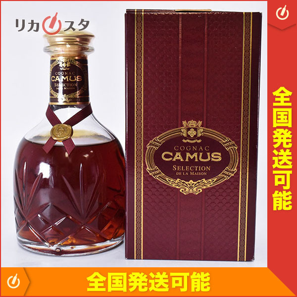1円～☆カミュ セレクション デ ラ メゾン コニャック ブランデー