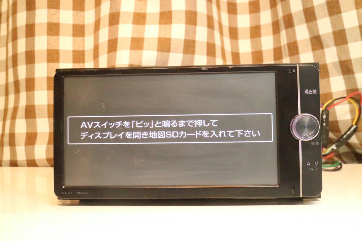 NSZT-W62G | - Yahoo!オークション Bluetooth フルセグ トヨタ