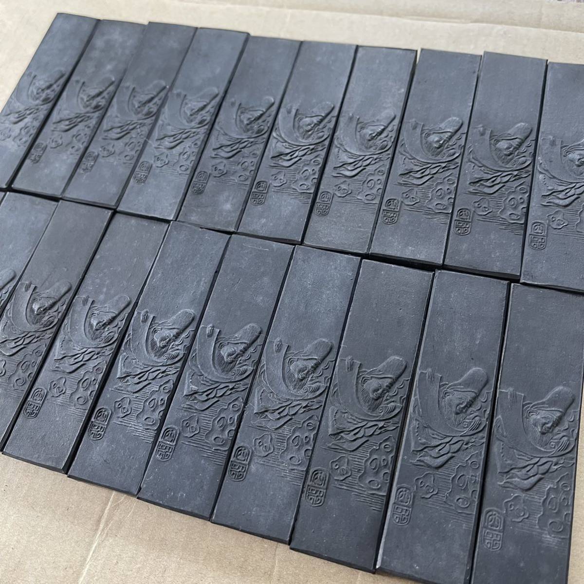 20丁セット まとめて 古墨 巌昌 巖昌 七福神 和墨 骨董品 福禄寿 中国