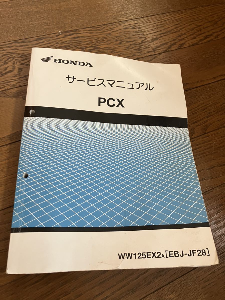 u1044214338.2