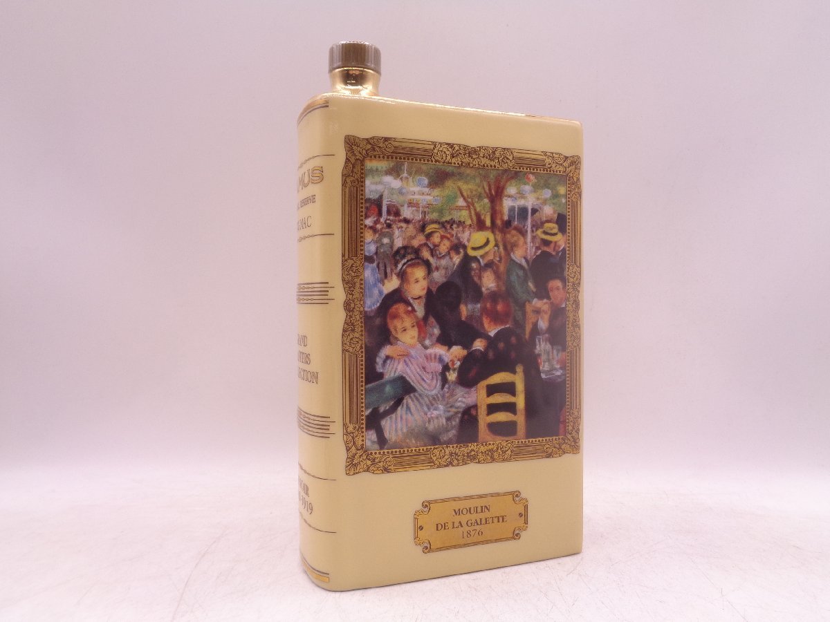 ☆ CAMUS SPECIAL RESERVE BOOK / RENOIR Sold at Auction: Camus