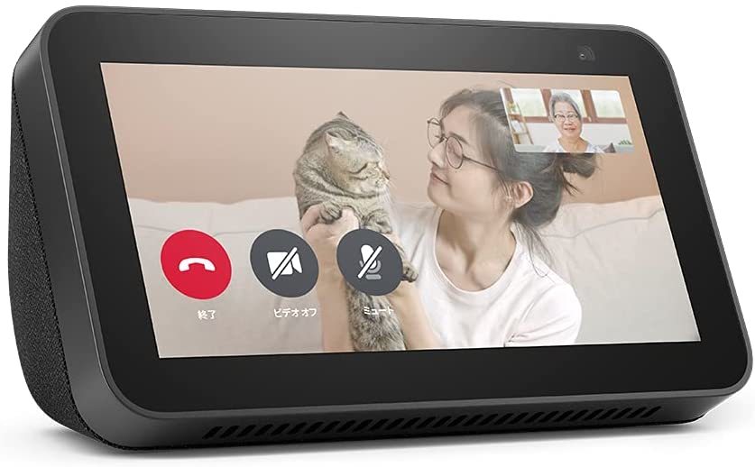 Echo Show 5 (エコーショー5) 第2世代 - スマートディスプレイ 【公式