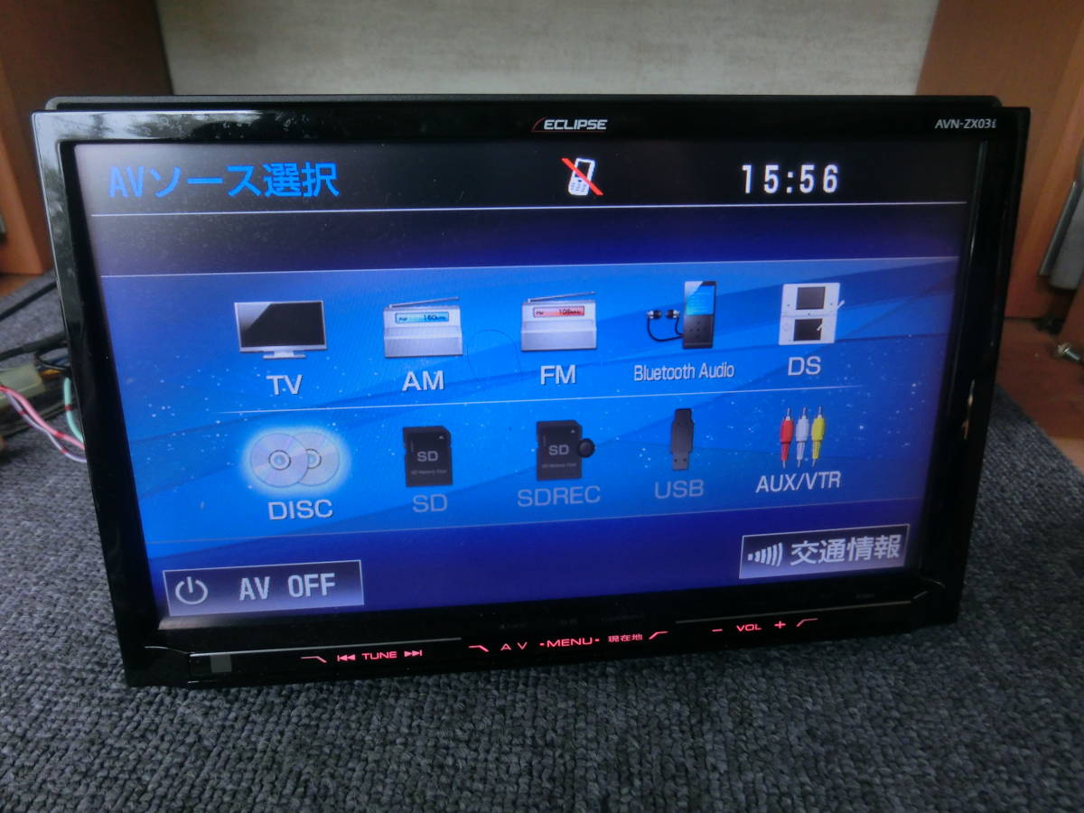 ECLIPSE 9インチナビ AVN-ZX03i エスティマ用 格安品 ECLIPSE AVN-Z03i 