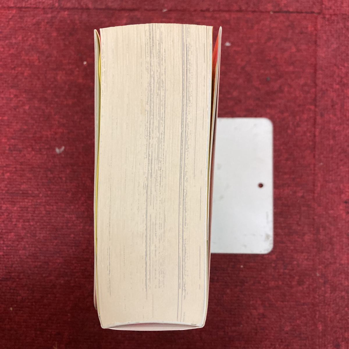 初版 美品 ヒロインくん よしかわ進 カルト・コミックス 笠倉出版社  