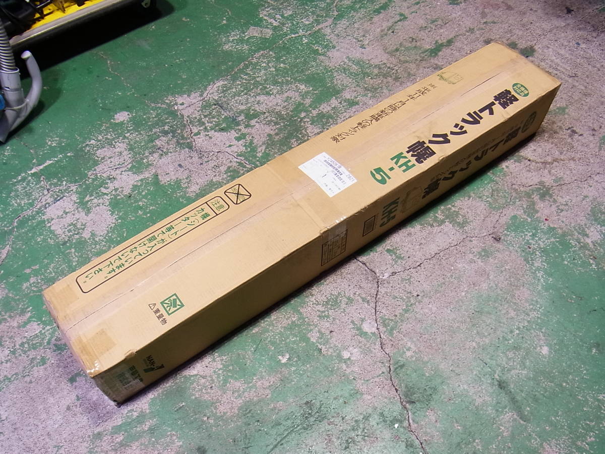 □□【即決】南栄工業 軽トラック幌 KH-5 SVU 未使用品！ 開封して 