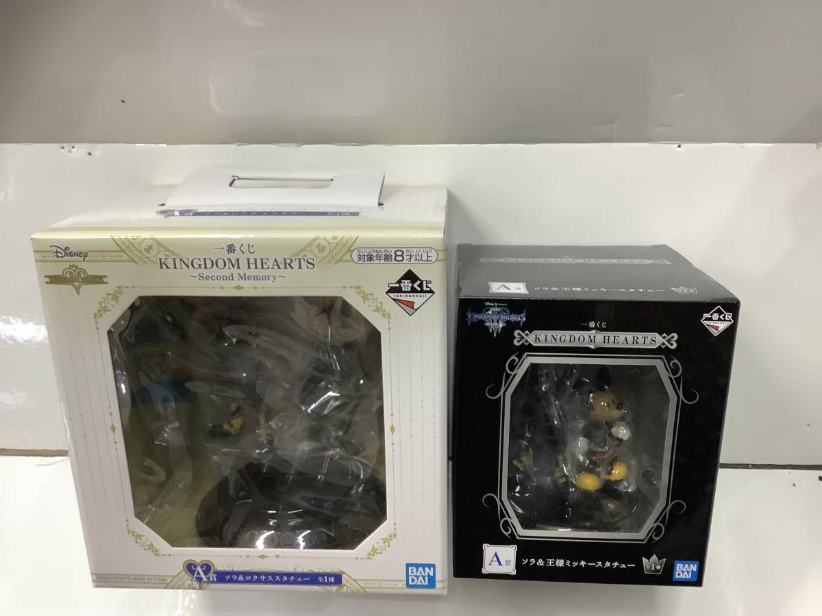 一番くじ KINGDOM HEARTS A賞 キングダムハーツ A賞は約14cmの HEARTS
