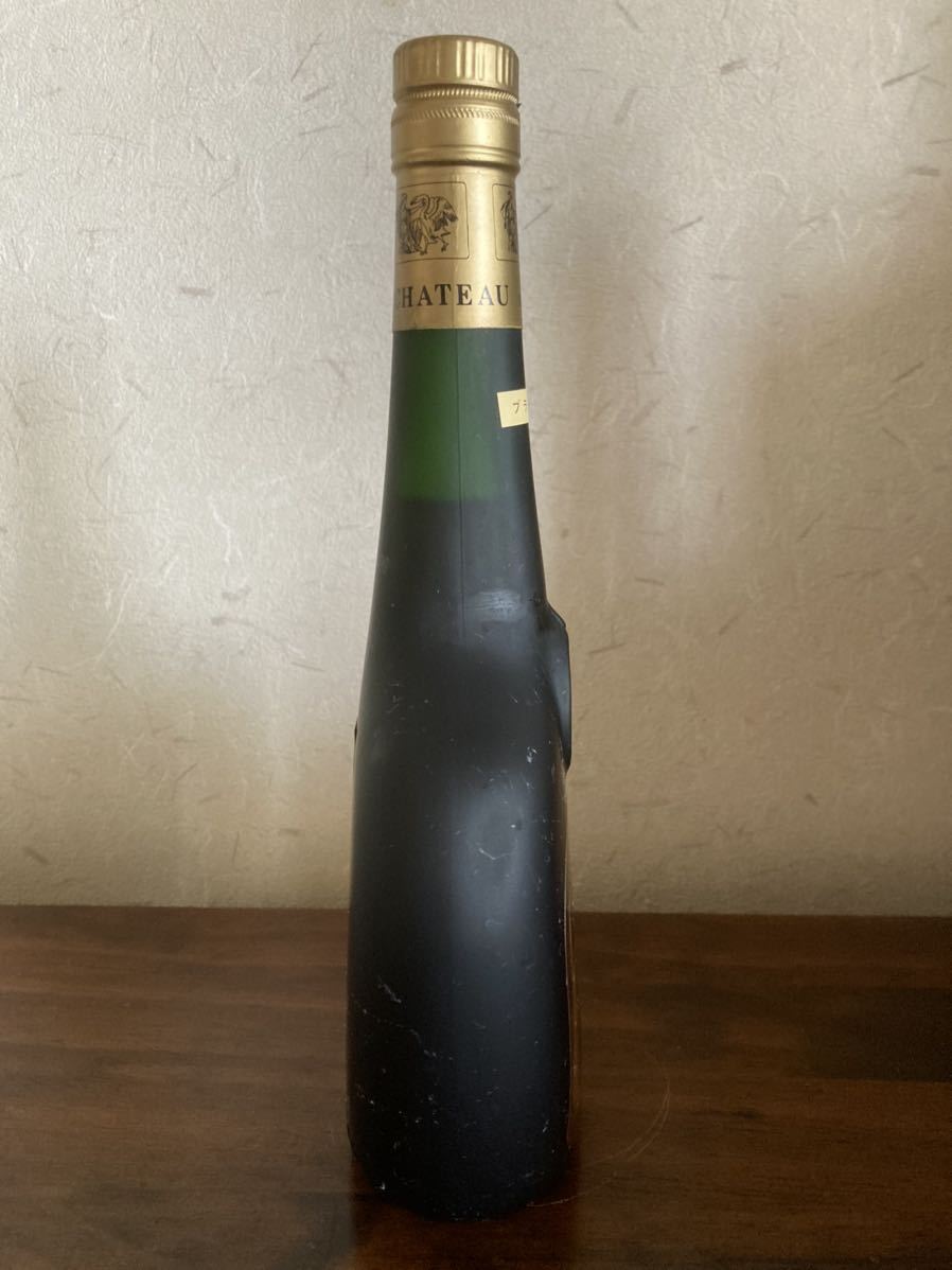 CHATEAU DE LAUBADE BAS ARMAGNAC X.O. ブランデー 700ml 40% 箱無し