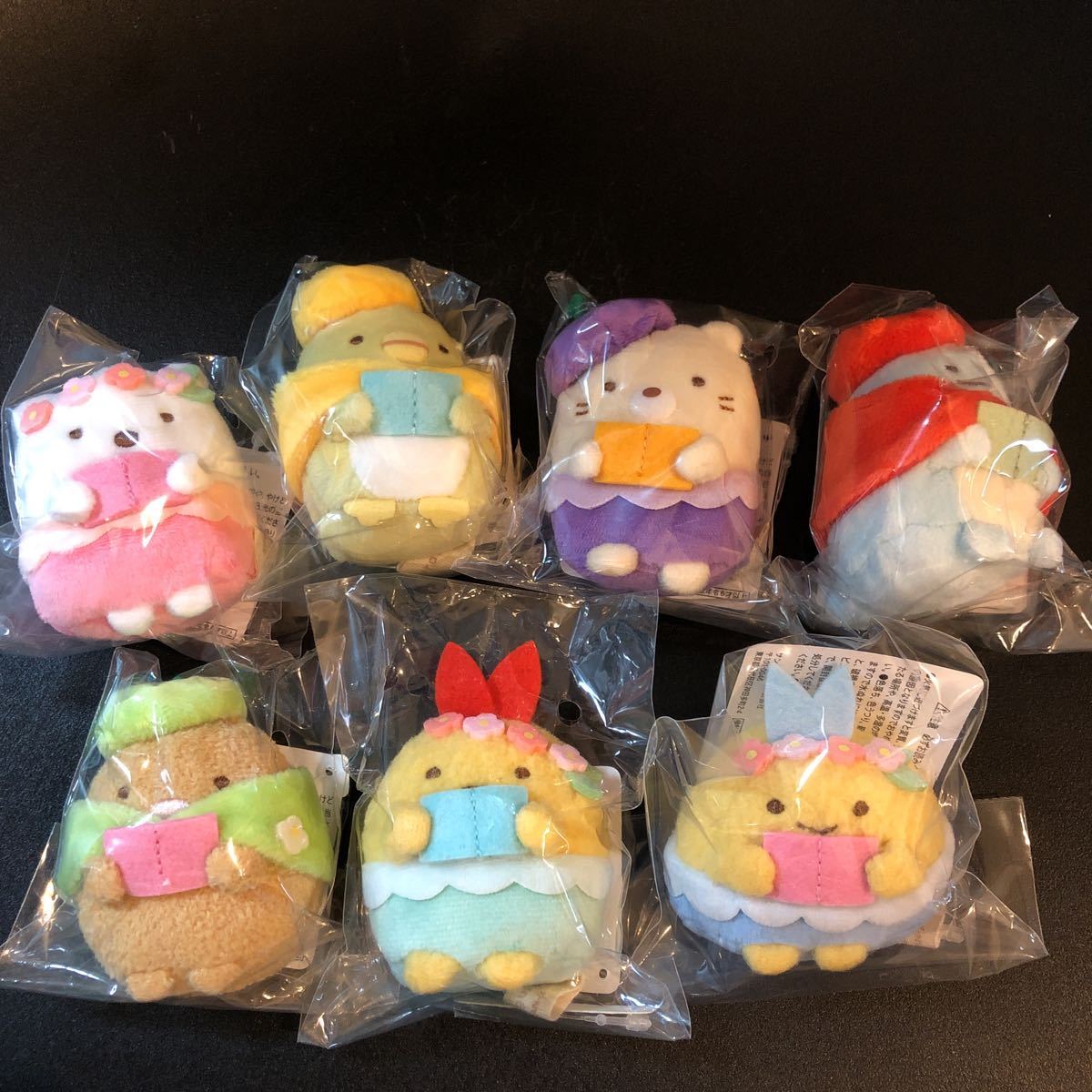 タグ付き すみっコぐらし すみっこぐらし 検定 ブックフェア 限定 てのりぬいぐるみ えびふらいのしっぽ あじふらいのしっぽ とかげ