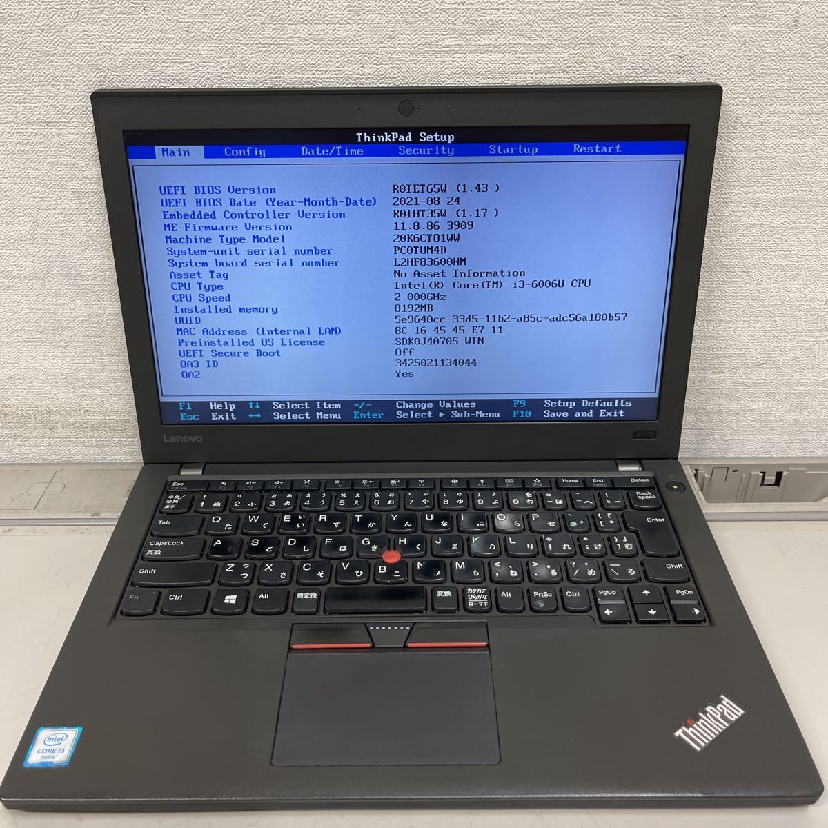 G73 Lenovo ThinkPad X270 Core i3 6006U 8GB Lenovo X270 - (QWERTY English) GB