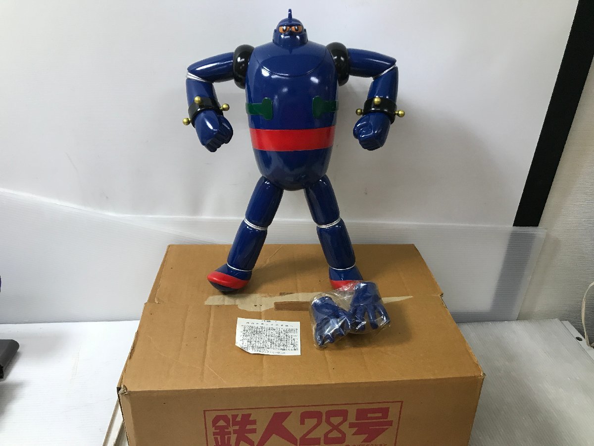 ノスタルジックヒーローの値段と価格推移は 2 099件の売買情報を集計したノスタルジックヒーローの価格や価値の推移データを公開 ノスタルジックヒーローの値段と価格推移は 2 099件の売買情報を集計したノスタルジックヒーローの価格や価値の推移データを公開