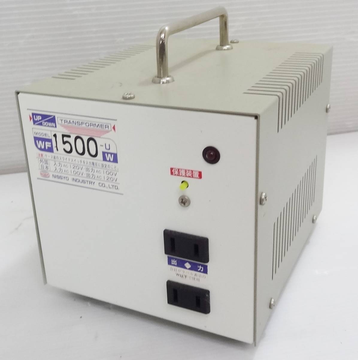 TRIO トリオ KA-8100 プリメインアンプ ∴ 64AD1-12 | LENSAR.COM