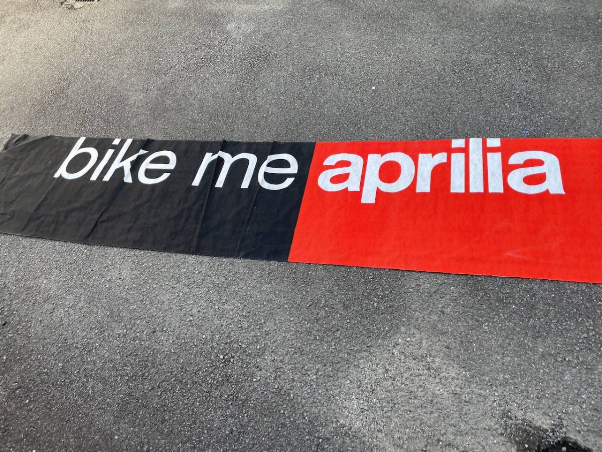  アプリリア aprilia 整備マット バナー ガレージやピットに 非売品 ポスター RSV4 TUONO V4 SXV450 SXV550 RS250 RS125(アプリリア用)｜売買されたオークション情報、yahooの商品情報をアーカイブ公開 - オ アプリリア用