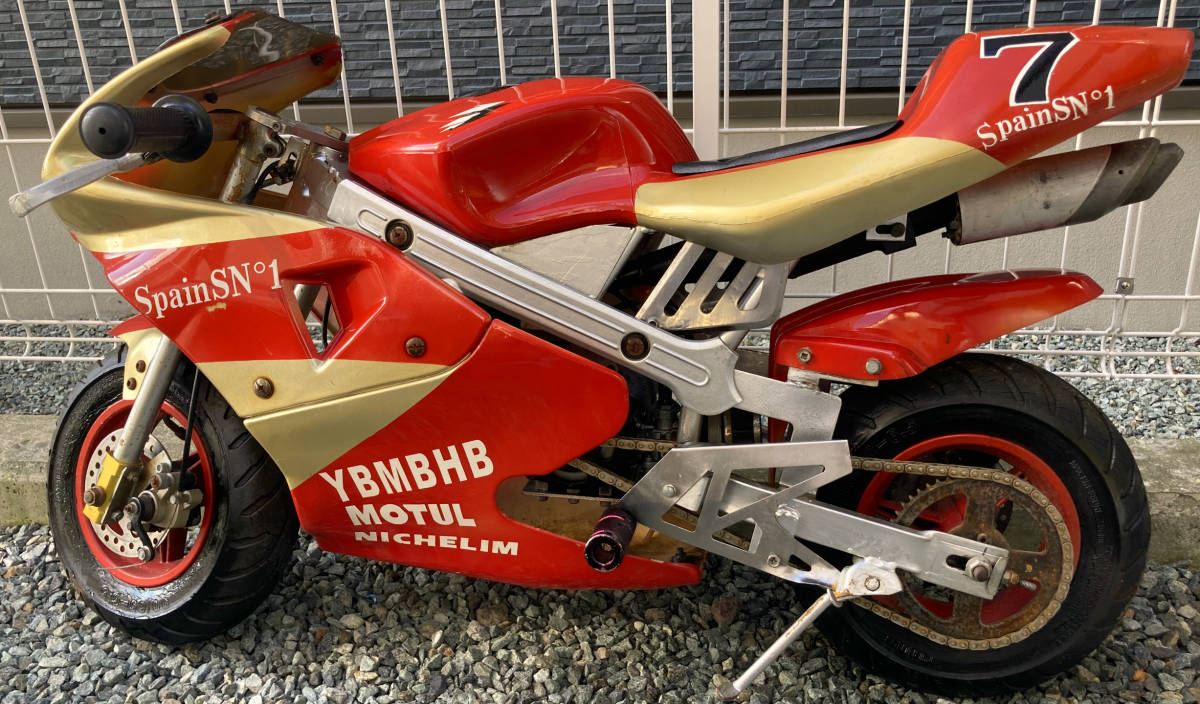 レーシングポケバイ ポケットバイク 50ccポケバイ CR-PBR01 GP 中古 
