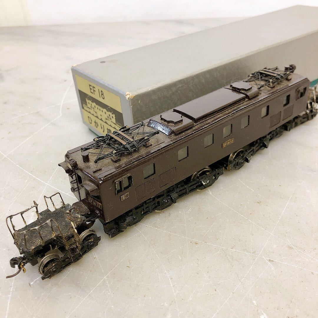 HOゲージ EF18 電気機関車 HOゲージ 鉄道模型 電気機関車 EF18 ひかり 模型 EF18 電気機関車