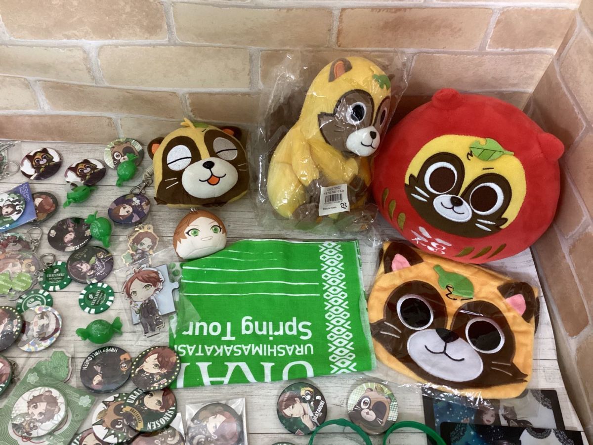 現状】 歌い手 グッズ まとめ売り キャラ分け 浦島坂田船 うらたぬき 