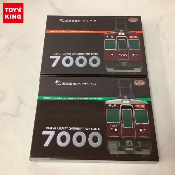 鉄道コレクション Nゲージ 1円〜 阪急電車オリジナル 阪急電鉄2300系