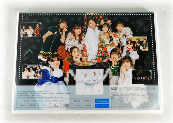 DVD DVDアンジュルム FCイベント2024 ～Angermerry Xmas～
