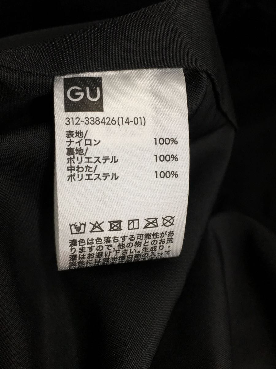 GU◆UNDER COVER/アンダーカバー/コラボ/別注/パデットコート/XL/黒/312-338426 UNDERCOVER × GU GU公式 アンダーカバーの第4弾が登場、「オズの魔法使」とのトリプル タグ付き完売品