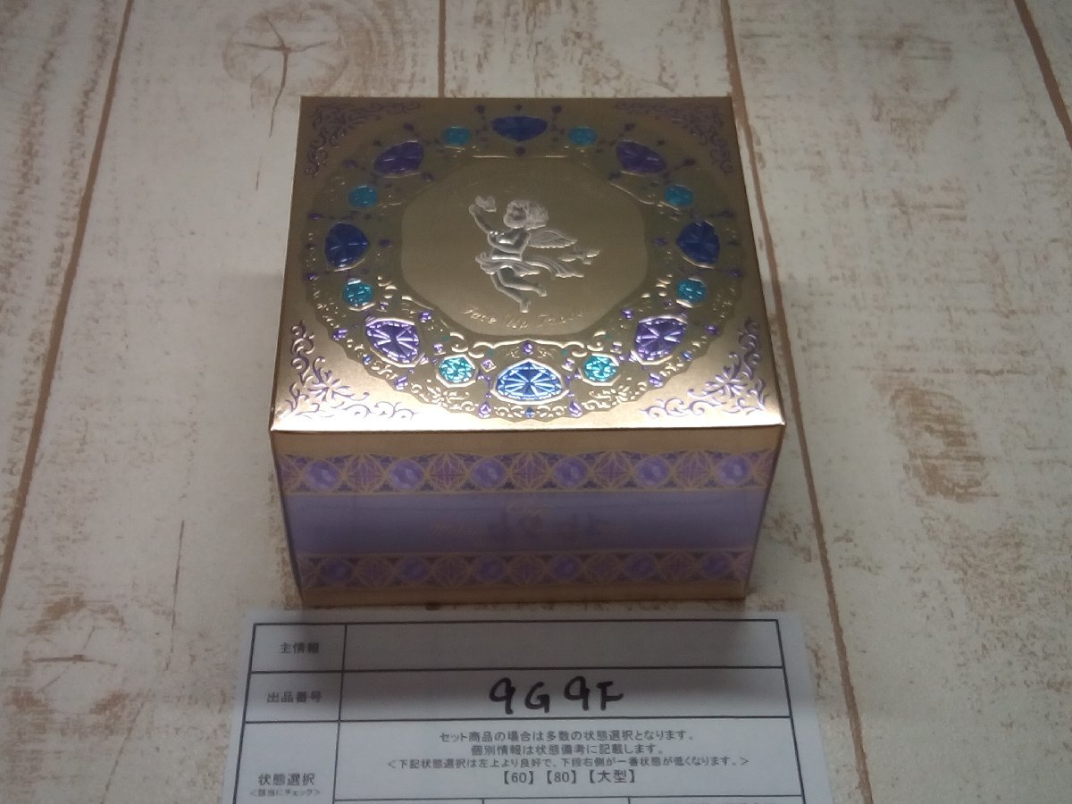 ミラノコレクションの中古品 2026年最新Yahoo!オークション コスメ 