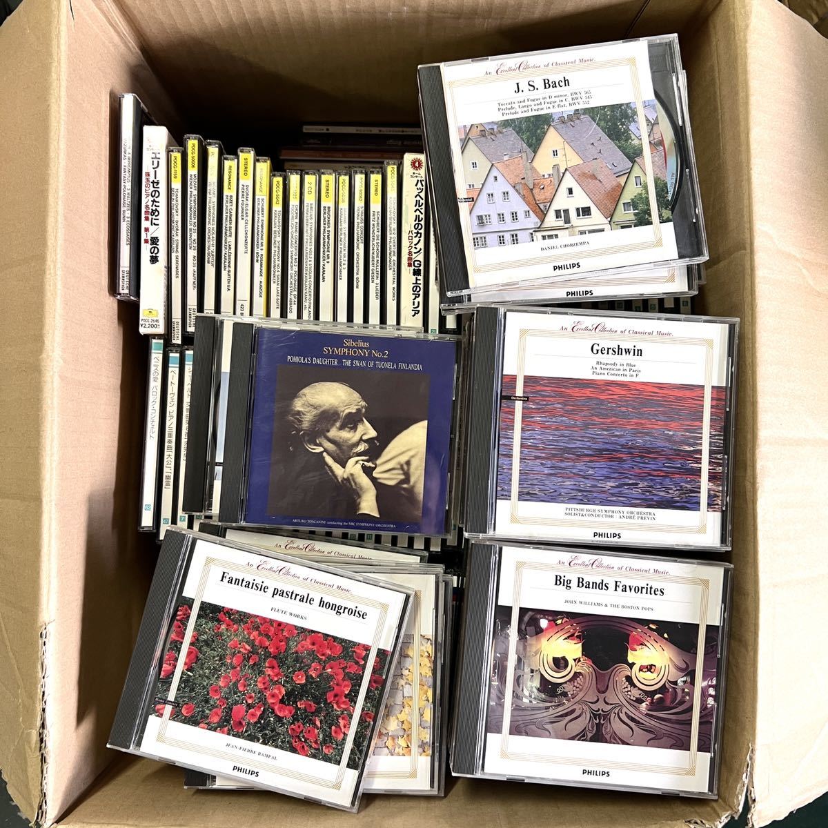 - クラシックCD メルカリ 20枚以上 動作未確認ジャンク Yahoo!オークション 近年リリースされた中古クラシックCDが大量入荷しました。 クラシック クラシックCD大量処分｜引越・遺品整理・終活も対応｜無料査定 サンワサプライオフィス・PC周辺通販 RECORDS サンワダイレクト本店 CDケース 12&frasl;037 動作未確認SONY 未検品