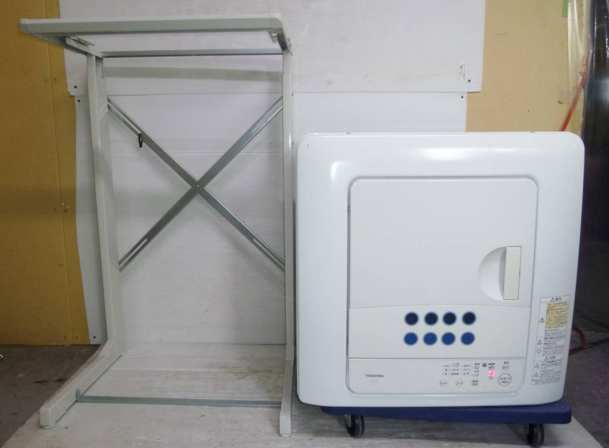 衣類乾燥機 ピュアホワイト 東芝 4.5kg ED-458-W | [乾燥容量4.5kg