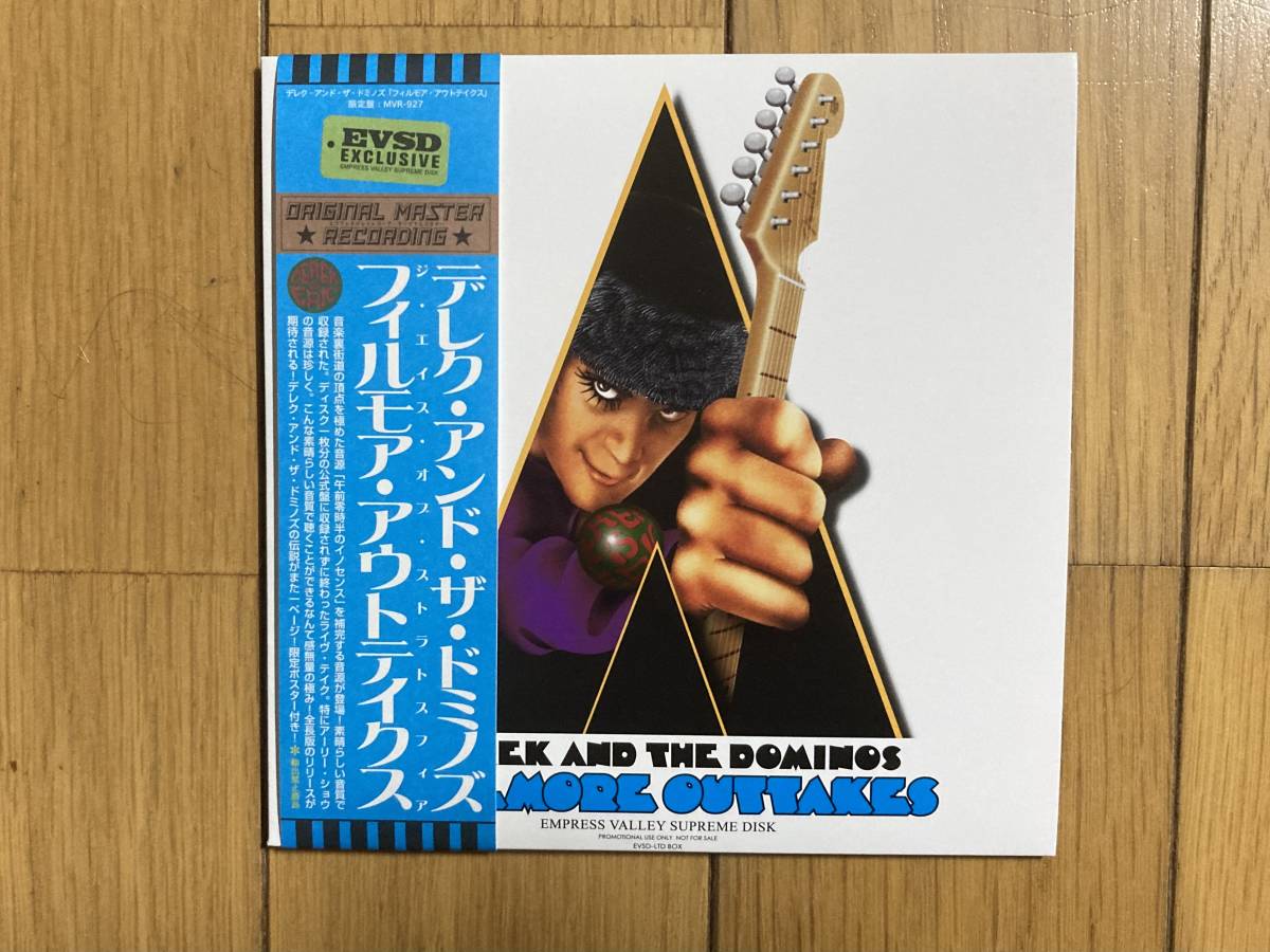 THE DOMINOS DEREK AND Derek Dominos - ⁄ FILLMORE OUTTAKES Fillmore 