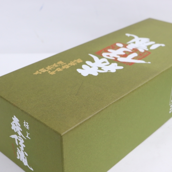 森伊蔵 極上の一滴 かめ壺焼酎 長期洞窟熟成酒 720ml 公式通販 25