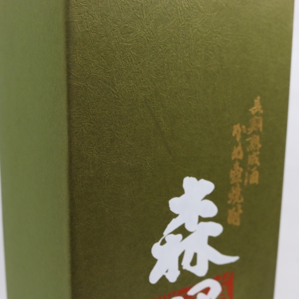 森伊蔵 極上の一滴 かめ壺焼酎 長期洞窟熟成酒 720ml 公式通販 25