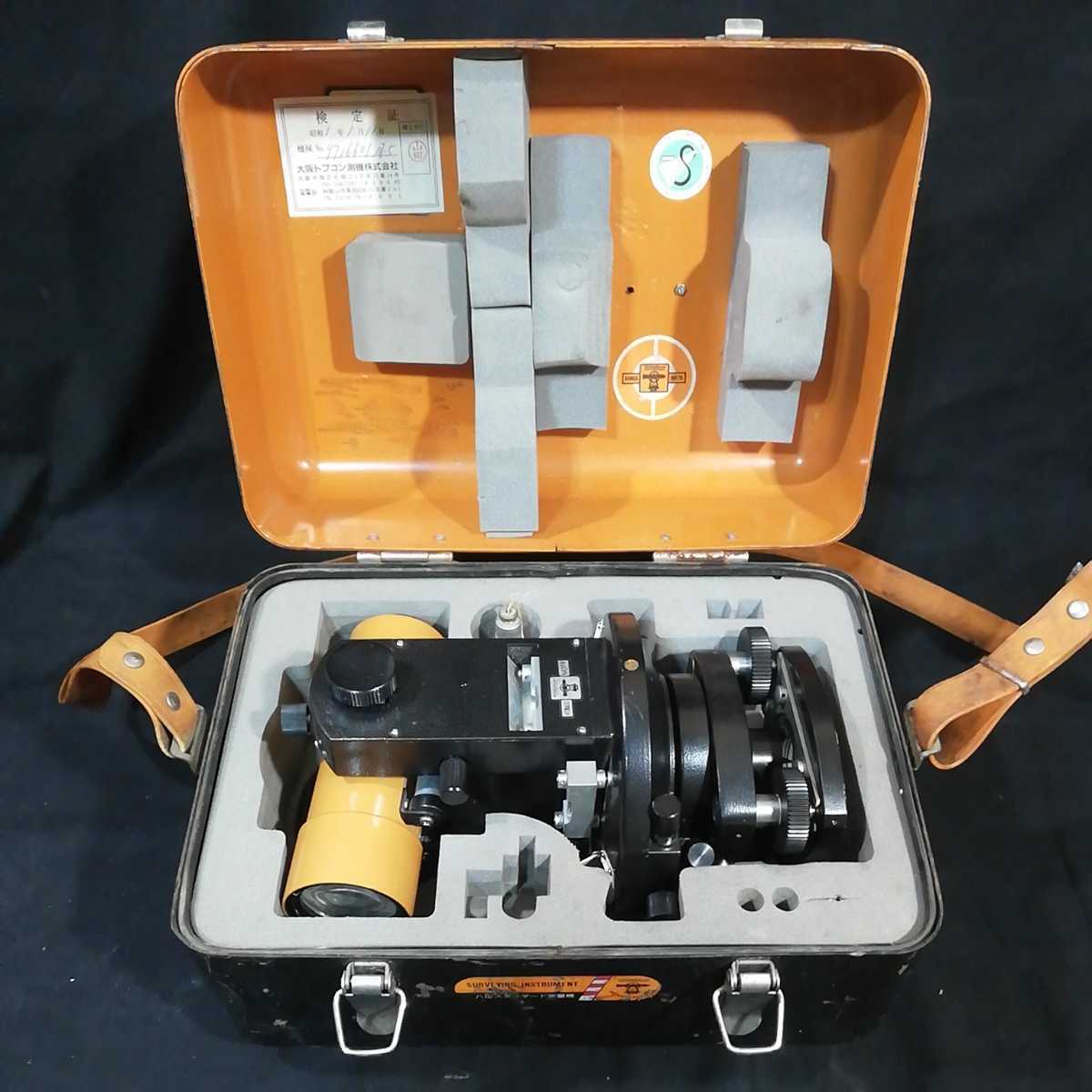 TOPCON 測量機ジャンク2台セット オートレベルAT-G6 